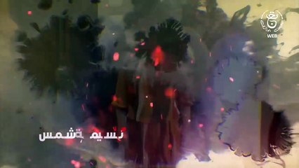 مسلسل ' عندما تجرحنا الأيام ' - الحلقة 20 - Indama Tadjrahona Al Ayam EP 20