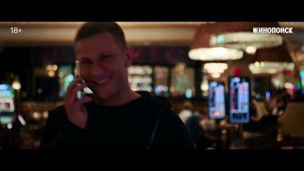 UFC 232: Jones vs. Gustafsson 2 | show | 2018 | Official Trailer