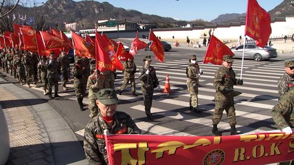 해병대 예비역 모임 '시니어 마린즈' 탄핵반대 집회 / YTN