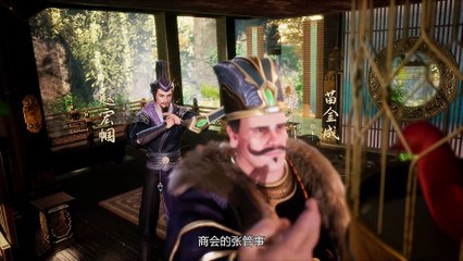 Against The Sky Supreme Episode 384 subtitle multi.