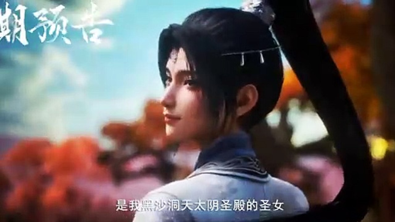 Preview Azure Legacy S2 Eps 43