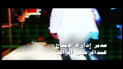 مسلسل 37 درجة 2 الحلقة 17