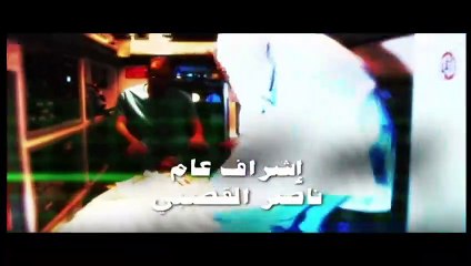 مسلسل 37 درجة 2 الحلقة 22