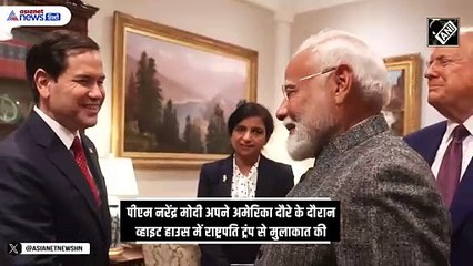 Modi in US: Trump के सामने अडाणी पर सवाल, PM मोदी का उतना ही करारा जवाब