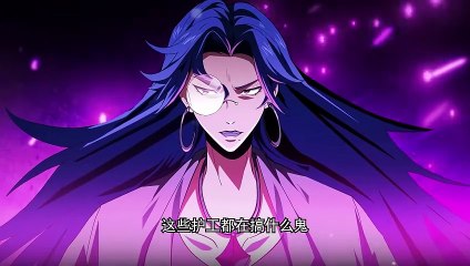 God's Desire Game Episode 10 In Multiple Subtitles