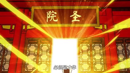 If I Die I Will Be Invincible Episode 42 In Multiple Subtitles