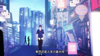 I Am the Invincible Genius Episode 9 In Multiple Subtitles