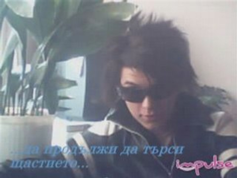 Dan - a PerFecT FrIeNd { }