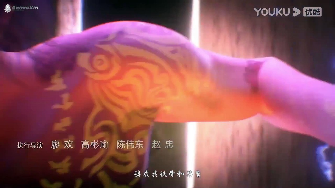 Apotheosis ep 49 ENG SUB
