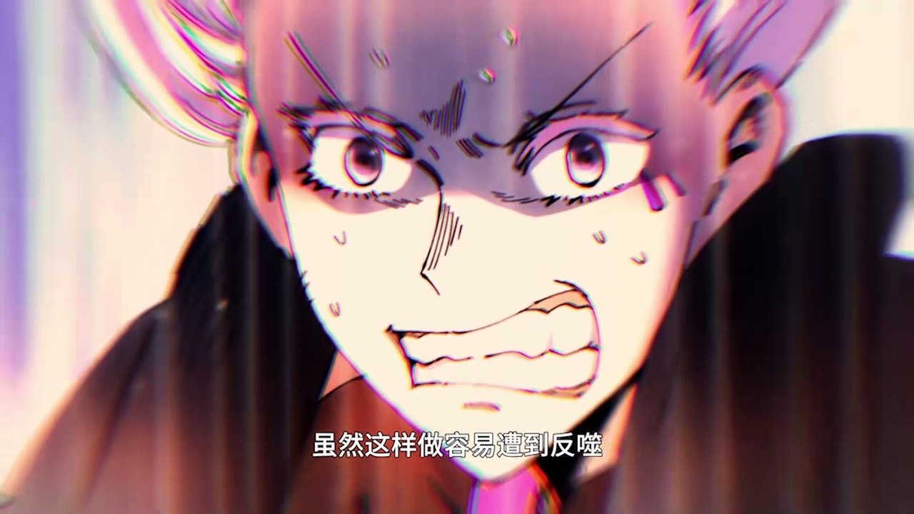 I Became The No.1 Master Without Making a Move Episode 27 In Multiple Subtitles