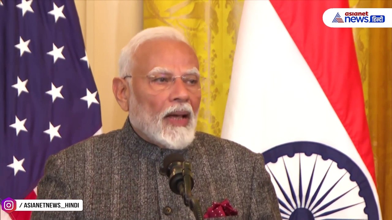Modi in US: ट्रस्ट, क्वाड, आतंकवाद और भी बहुत कुछ...PM Modi ने बताई भारत-अमेरिका समझौते की एक-एक बात