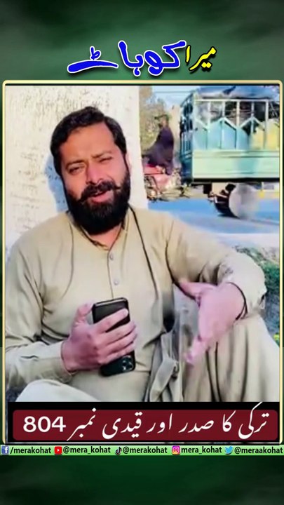 Imran Khan