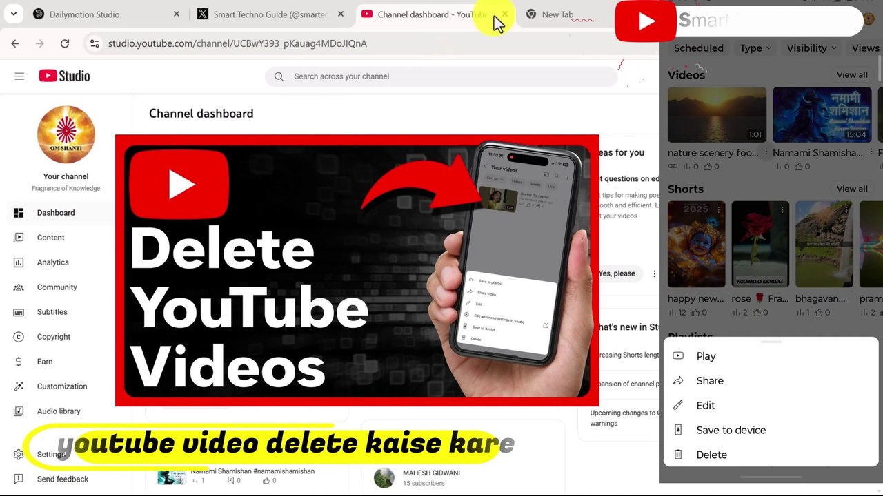 YouTube Channel Se Video Kaise Delete Kare and How to delete Youtube video from your channel 2025 or how to delete YouTube Video in Mobile