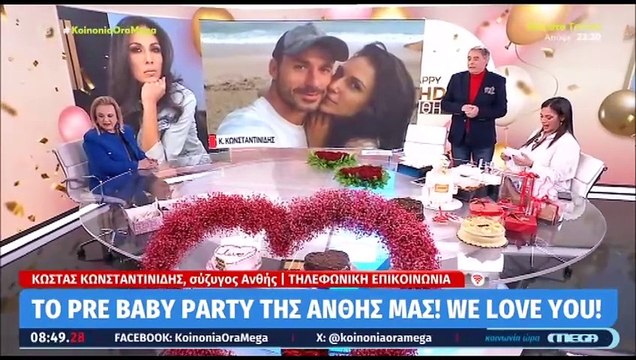 Κώστας Κωνσταντινίδης και Πέτρος Ιακωβίδης έκαναν έκπληξη στην Βούλγαρη on air: Εσύ γιατί ξύπνησες;