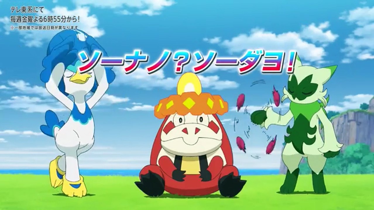 RPReplay_Final1733919780