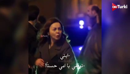 مسلسل العبقري الحلقة 20 الاعلان 1 الرسمي مترجم HD