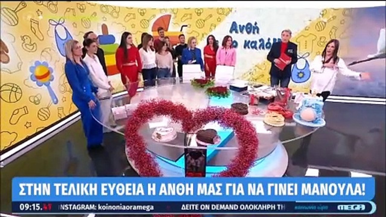 Τέλος από την Κοινωνία Ώρα Mega η Ανθή Βούλγαρη...