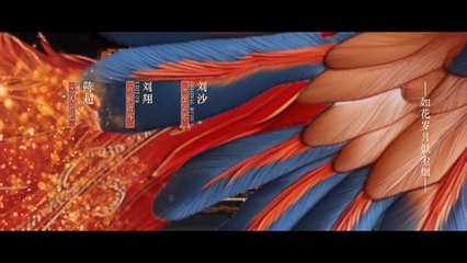 Ngũ Phúc Lâm Môn Tập 31 Thuyết minh