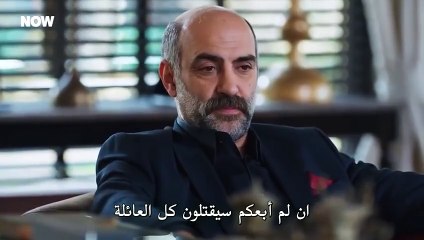 مسلسل حب بلا حدود الحلقة 52 مترجم 1