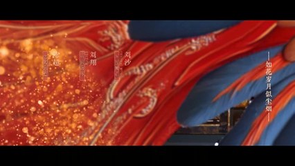 Ngũ Phúc Lâm Môn Tập 36 End Thuyết minh