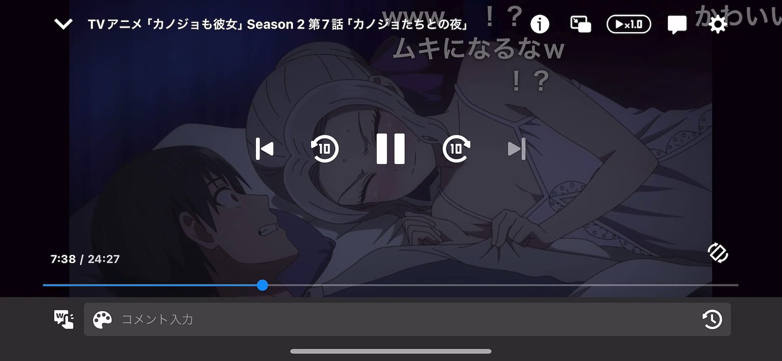 RPReplay_Final1701158487