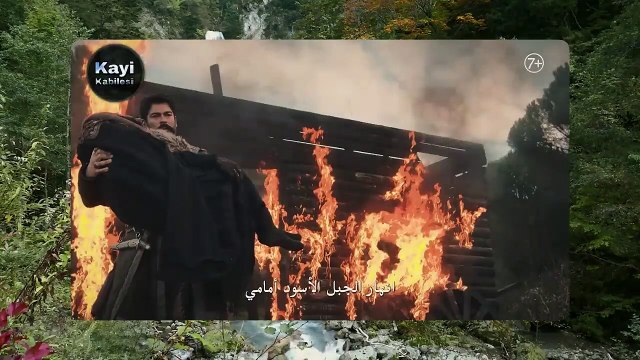 الاعلان الرسمي عثمان الحلقة 181 حليمة و صوفيا تقذان بالا قبل الاحتراق - جيركوتاي يدركهم و يعرف مكان - جثة المحاربةا