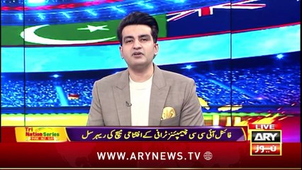 Tri-Nation Series - Special Transmission | PAK v NZ - FINAL  | 14th FEB 2025 Part - 1
