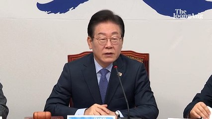 이재명 “尹, 3선 개헌 시도설”…다시 독재 프레임 꺼내 공격