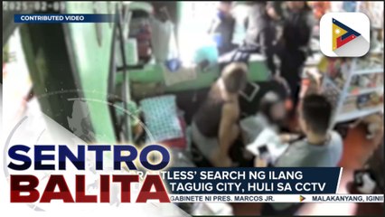 10 pulis na sangkot sa ‘warrantless’ search at pananakit sa Taguig City, nahaharap sa patong-patong na kaso