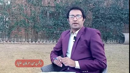 Agencies like FIA snatching Digital Money - Mega Scandal