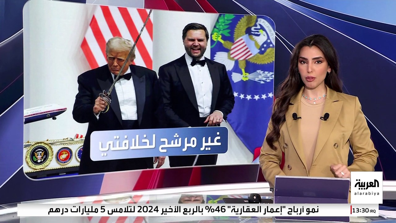العربية ويكند | ترمب يرعب الإعلام الأميركي.. وحربه التجارية مع الجميع