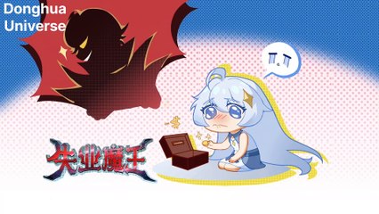 The Unemployed Devil EP 04 [MULTI-SUB]