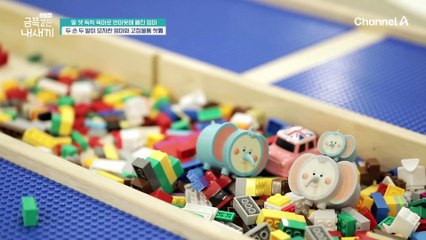 결제할 거야♨ 금쪽이의 고집과 세 자매의 통곡에 넋이 나간 엄마...