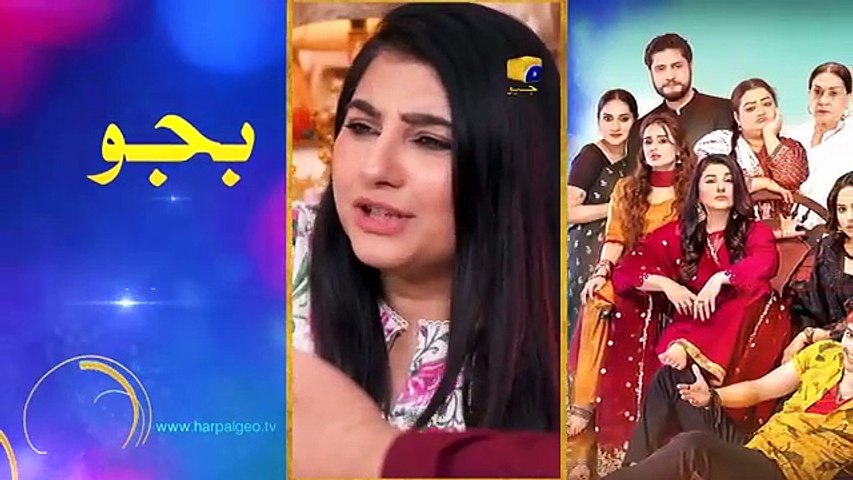 Uy qurilishi porno video