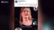 وفاة زةج ممثلة تونسية سنية المؤدب