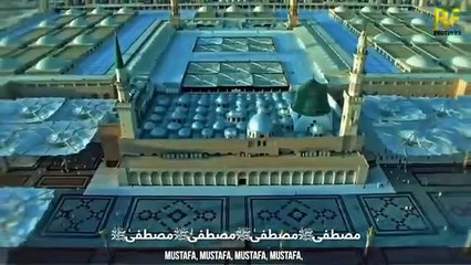 Heart Touching Naat | "MUSTAFA MUSTAFA" | Hafiz Fayyaz Khan | RF Brothers