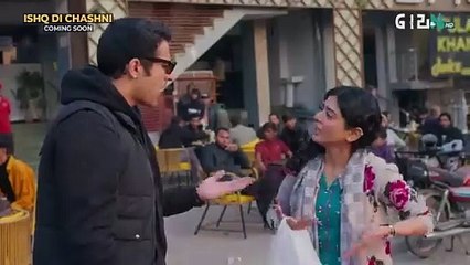 First Look _ Ishq Di Chashni _   _ Cast_ ( Khushhal Khan & Sehar