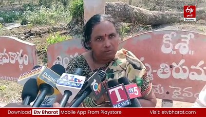 ఆస్తి కోసం తండ్రి దహన సంస్కారాలకు బ్రేక్​ - 4 రోజ