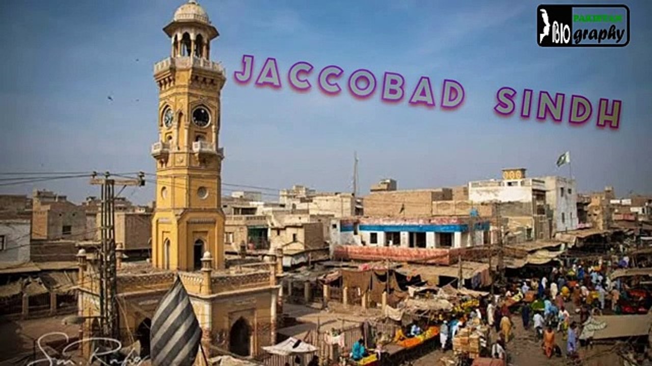 Mir Hazar Khan Khoso Biography _ The History of Pakistan's Former Prime Minister in Urdu & Hindi.mp4