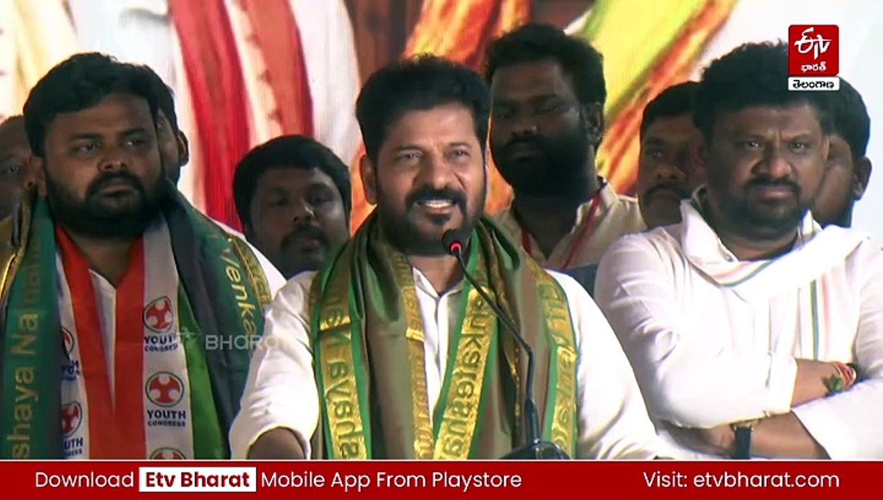 "ఇందిరమ్మ ఇళ్ల లబ్ధిదారులకు రూ.5 లక్షలు ఇస్తున్నాం"