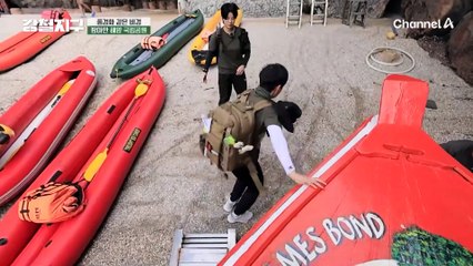 "이걸 보고 예쁘다고 하는거야 ㄴ전혀 모르겠는데.." 달라도 너~무 다른 은미&보람이 향한 곳은?!