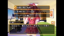 3LDK～幸せになろうよ～　プレイステーション２(3LDK Let's be happy playstation2)_4