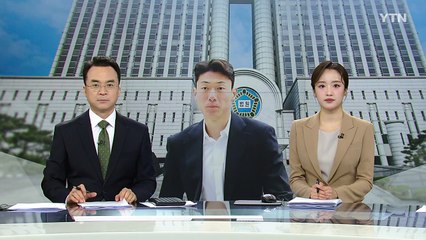 '불법촬영 혐의' 황의조 1심 징역형 집행유예..."죄송합니다" / YTN