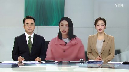'깜짝 은퇴 선언' 김연경 "웃으면서 응원해달라...5월 은퇴식" / YTN