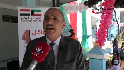 قوافل الرحمه 4 تصل الى تعز مع تواصل