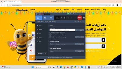 شرح استخدم متابعين تيك توك والتواصل مع الدعم