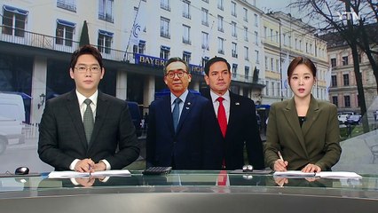 오늘 한미 외교장관 회담...'북핵·관세' 등 논의 주목 / YTN