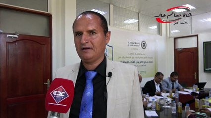 يصل توصيف برنامجي الماجستير والباكالاريوس في جامعة السعيد لمبتغاه-1