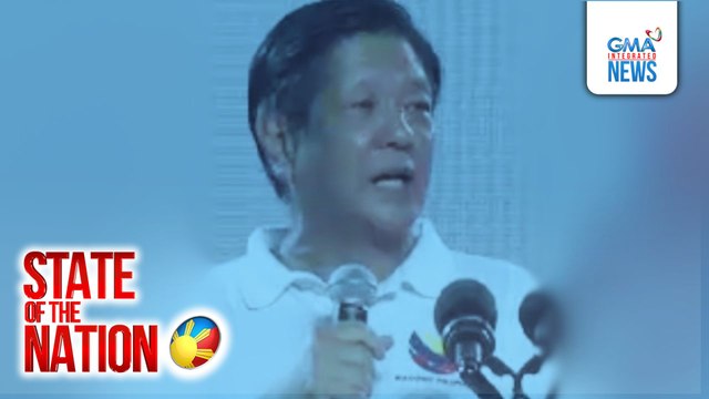 Dating Pres. Duterte, muling nagpasaring at binatikos ang Marcos administration | SONA