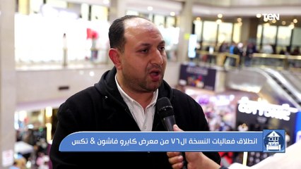 وجادلهم بالتي هي أحسن.. جهود مؤسسة فيكم الخير في أعمال الخير ومساعدة المحتاجين | بيت دعاء
